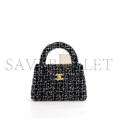 CHANEL SMALL KELLY SHOPPER BLACK, WHITE & SILVER SEQUIN TWEED BRUSHED GOLD HARDWARE AS4416 (19*13*7cm)